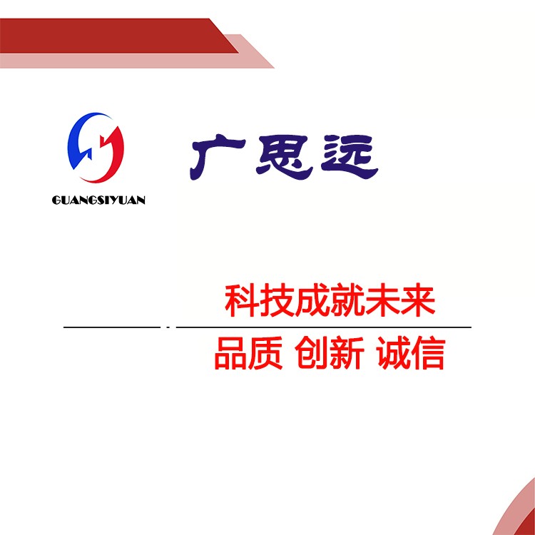 哪里有五甲基二乙烯三胺賣？